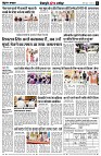 Page8
