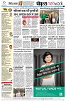 Page10