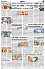 Page14