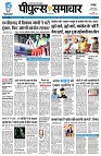 Page1