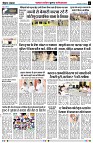 Page2