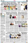 Page3