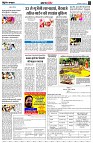 page4