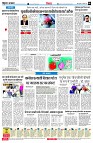 page6