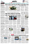 page10