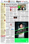 page12