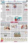 Page8