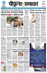 Page3