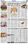 Page6