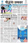page3