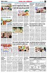 page5
