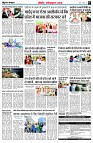 page7