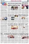 page8