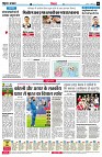 Page6