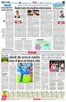 page6