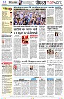 page10