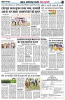 Page4