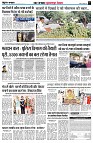 Page7