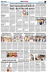 Page2