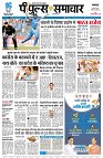 Page3