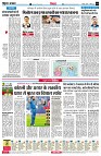 Page4