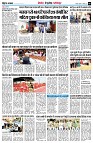 Page8