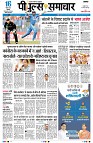 Page3