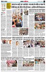 Page2