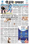 Page3