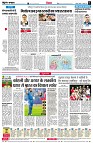 Page6