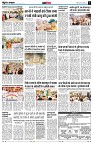 Page11