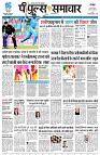 page1