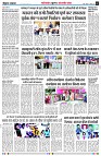 page2