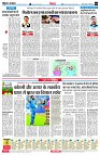 page4