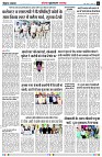 page5
