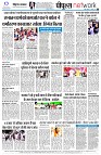 page8