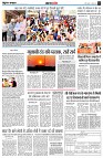page4