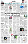 page10
