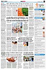 page9