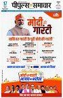 page1