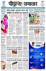 page3