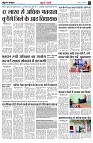 page4
