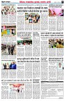 page9