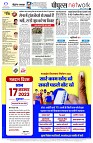 page10