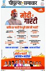 page1