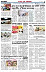 page5