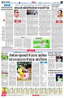 page6