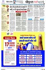 page10