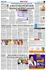 Page2