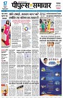 Page3